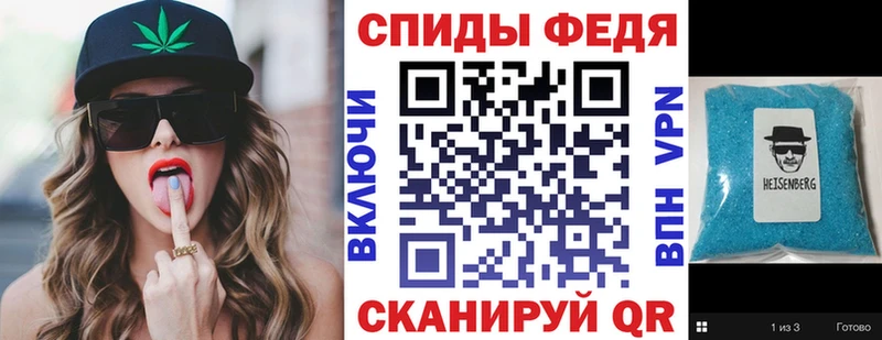 где купить наркотик  Мценск  Amphetamine VHQ 