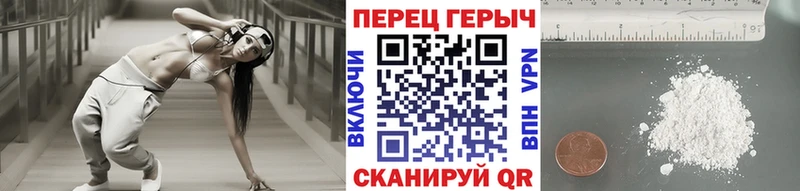 наркотики  Мценск  ссылка на мегу как войти  Героин гречка 