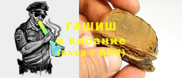 скорость Майский