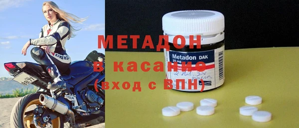 амф Лихославль