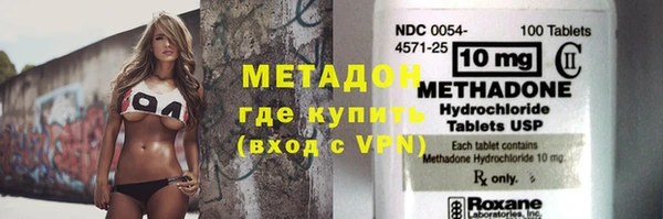 скорость Майский