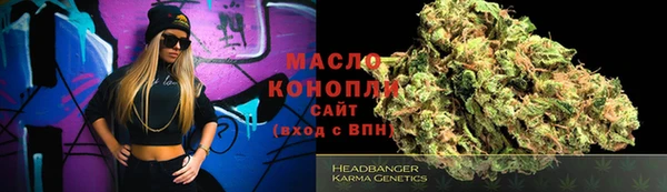 амф Лихославль