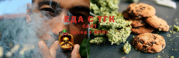 метамфетамин Липки