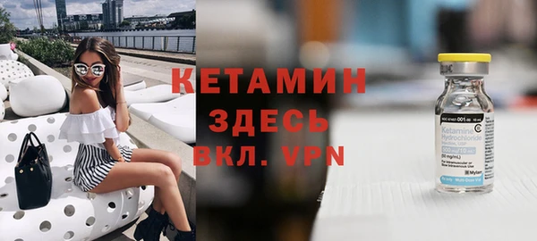 скорость Майский