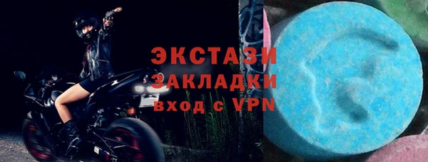 индика Магадан