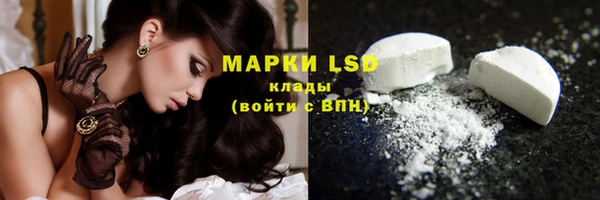 индика Магадан