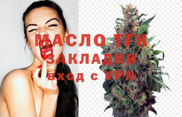 таблы Лиски