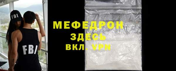 ГАЛЛЮЦИНОГЕННЫЕ ГРИБЫ Алагир