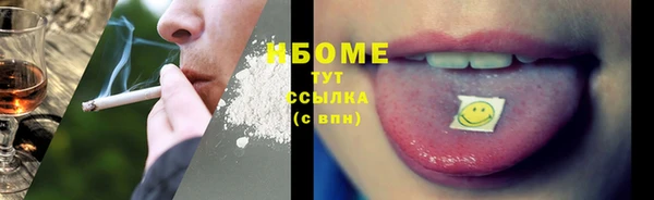 индика Магадан