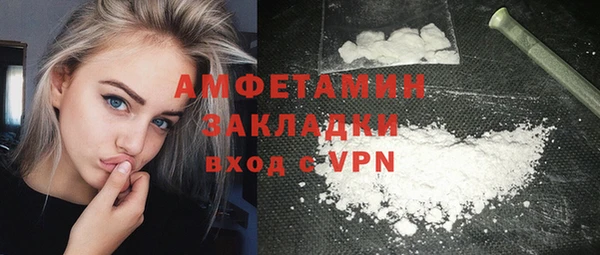 индика Магадан