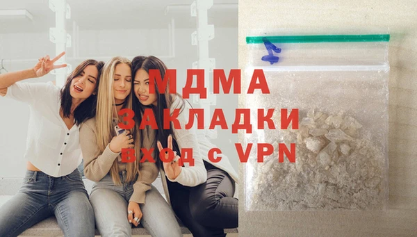 индика Магадан