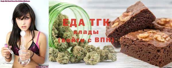 спайс Магас