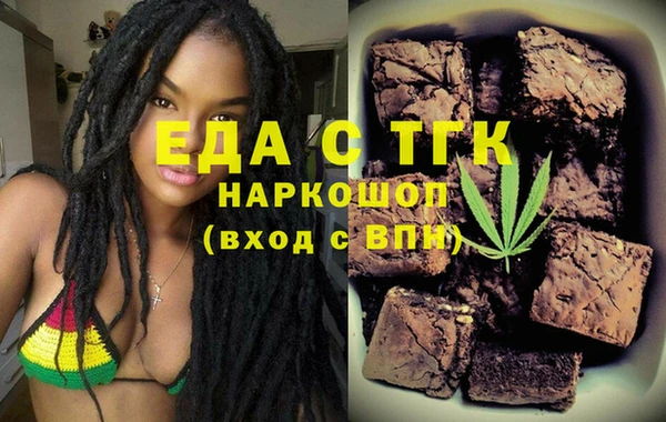 индика Магадан