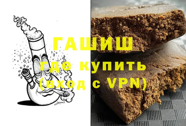 скорость Майский