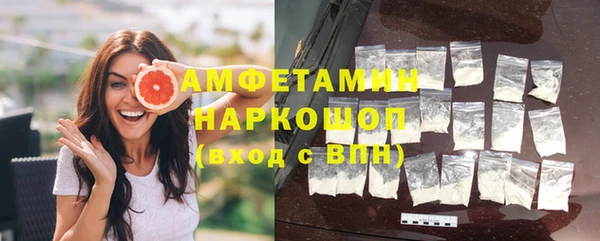 амф Лихославль