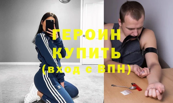 таблы Лиски