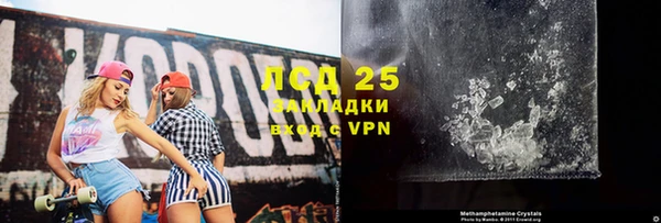 индика Магадан