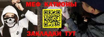 кристаллы Апшеронск