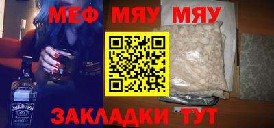 бутират Апрелевка