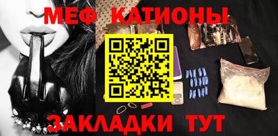 круглые Аргун