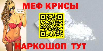 круглые Аргун