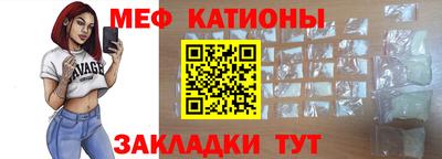 круглые Аргун