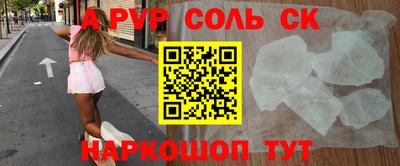 мдма Заводоуковск