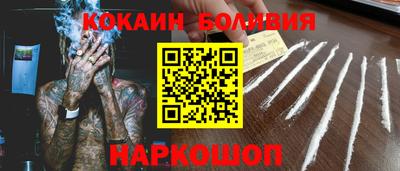 ALPHA PVP Жуковский