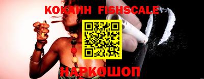 круглые Аргун