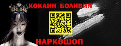 ALPHA PVP Жуковский