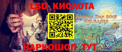 мдма Заводоуковск