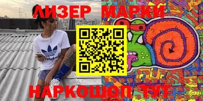 мдма Заводоуковск