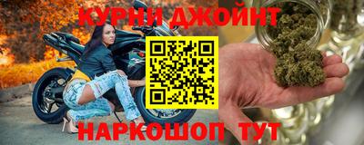 бутик Заволжье