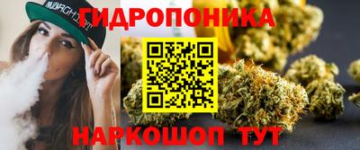 ALPHA PVP Жуковский
