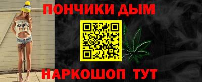 бутик Заволжье
