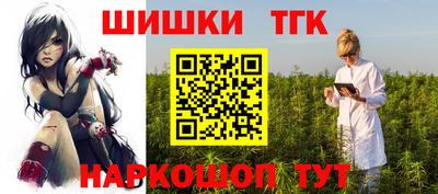 мдма Заводоуковск
