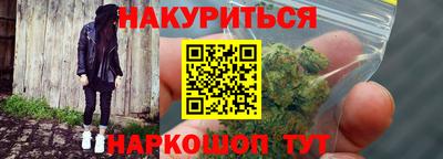 мдма Заводоуковск