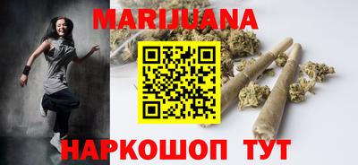 ALPHA PVP Жуковский