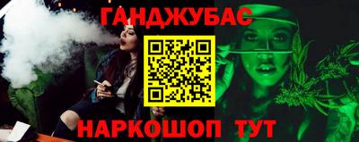 мдма Заводоуковск