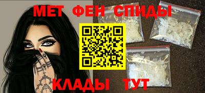 бутик Заволжье