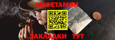 круглые Аргун