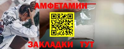 круглые Аргун