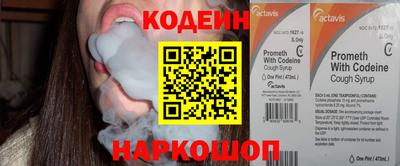 ALPHA PVP Жуковский