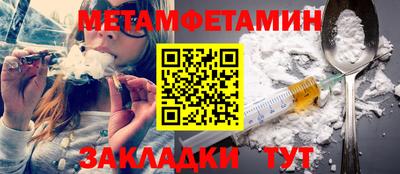 круглые Аргун