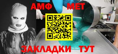 мдма Заводоуковск