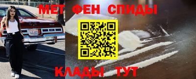 бутик Заволжье
