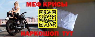 бутик Заволжье