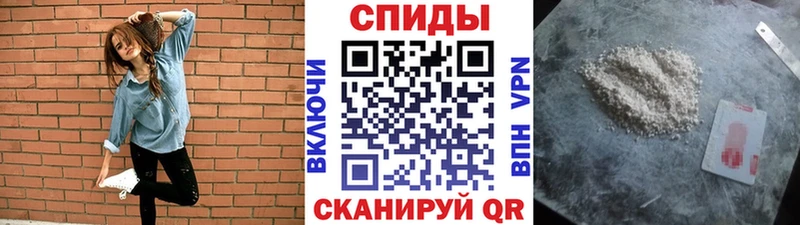 Метамфетамин винт  где можно купить наркотик  Мценск 