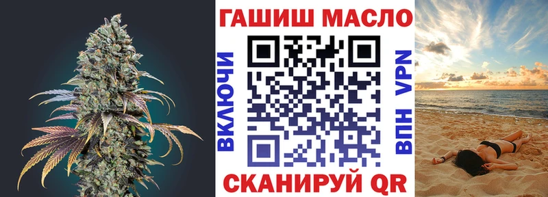 Дистиллят ТГК концентрат Мценск
